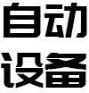嘉润德铝业 