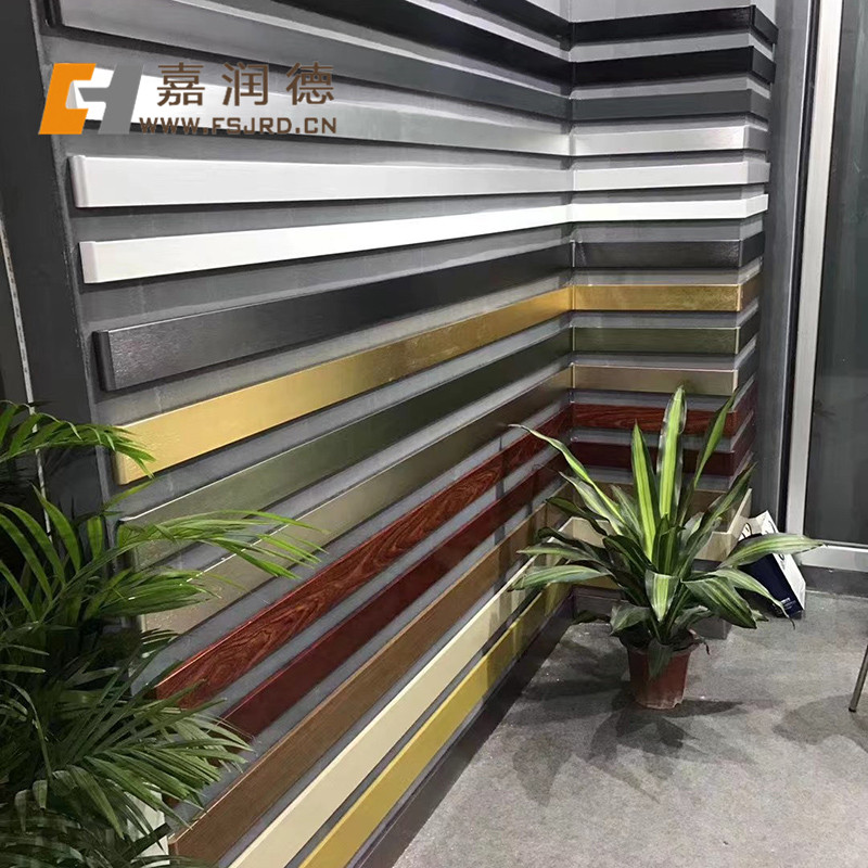 嘉润德展厅