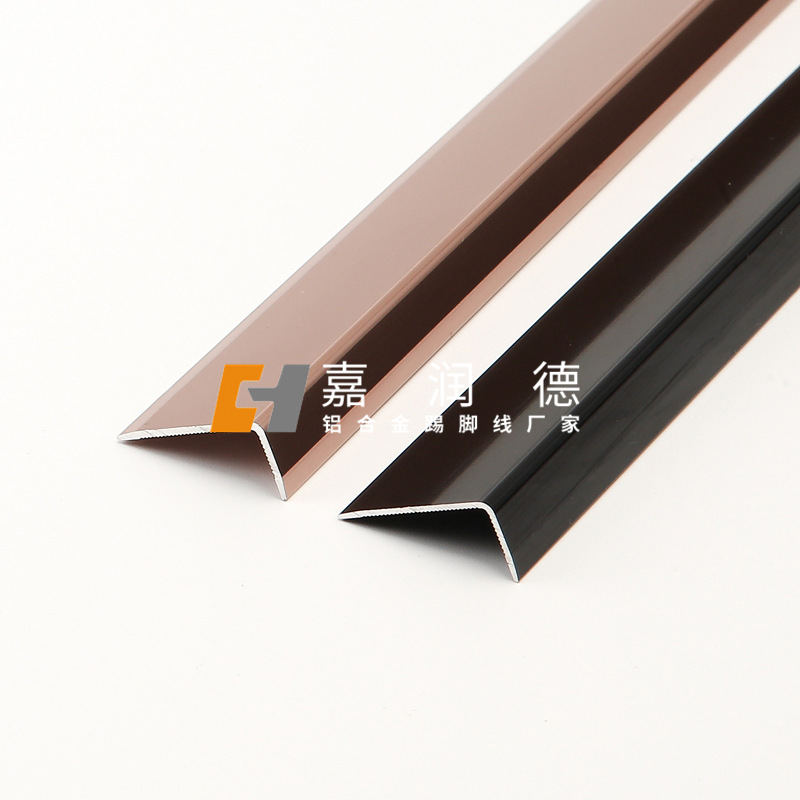 铝合金L型装饰条