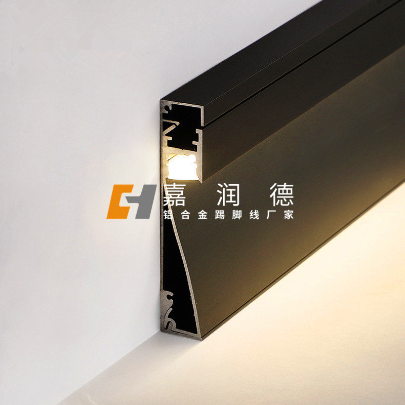 LED灯光踢脚线