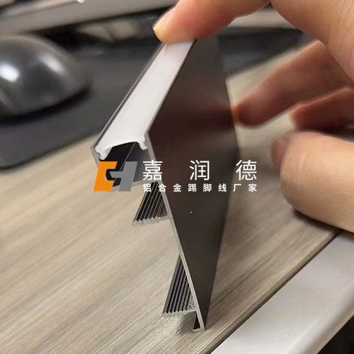 LED灯光踢脚线