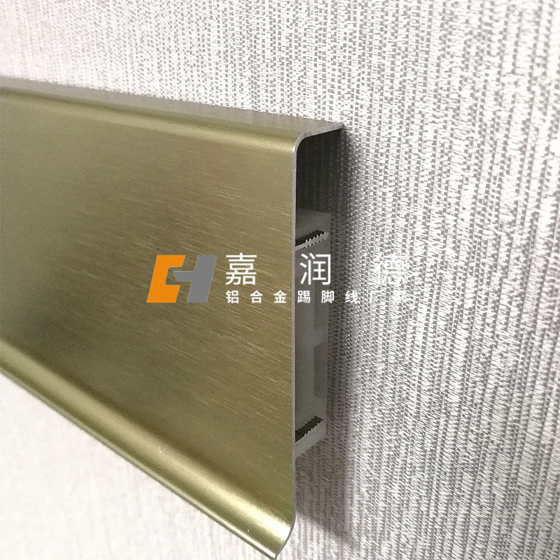 香槟色-踢脚线
