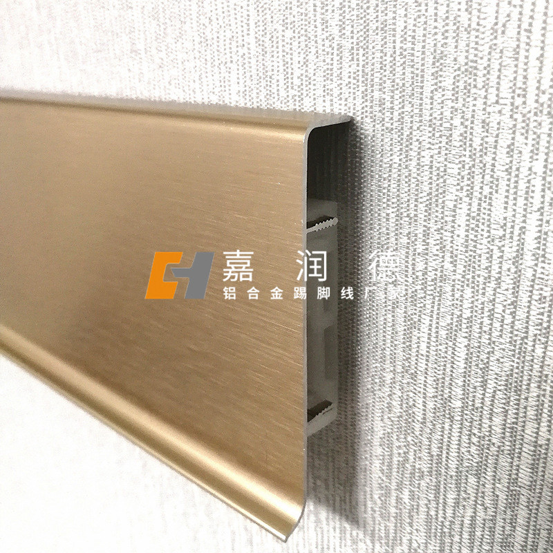 棕色-踢脚线